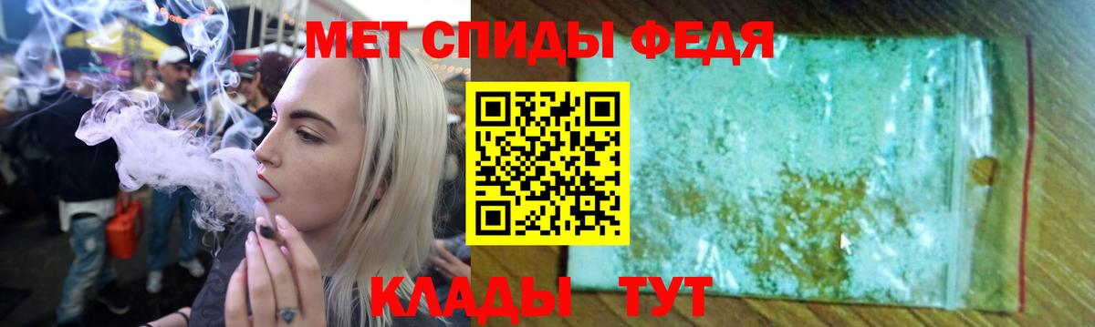 Вязники  АМФ 97%  Вход с VPN 