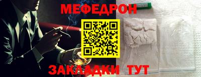 ALPHA PVP Апшеронск