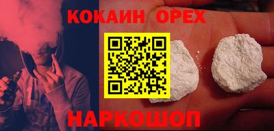 ALPHA PVP Апшеронск