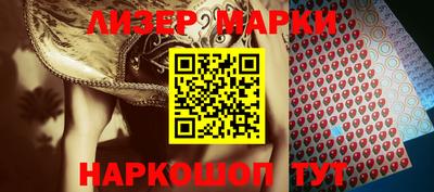 меф VHQ Аргун