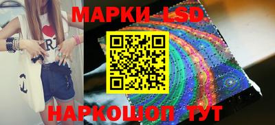 меф VHQ Аргун