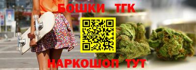 меф VHQ Аргун