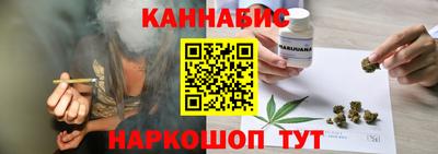 меф VHQ Аргун
