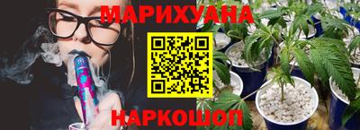 меф VHQ Аргун