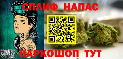 ALPHA PVP Апшеронск