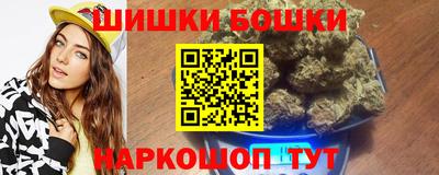 меф VHQ Аргун