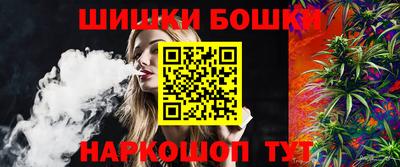 ALPHA PVP Апшеронск