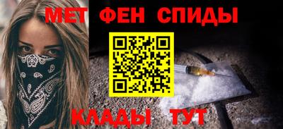 ALPHA PVP Апшеронск