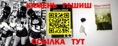 прущий лед Апрелевка