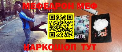 ALPHA PVP Апшеронск