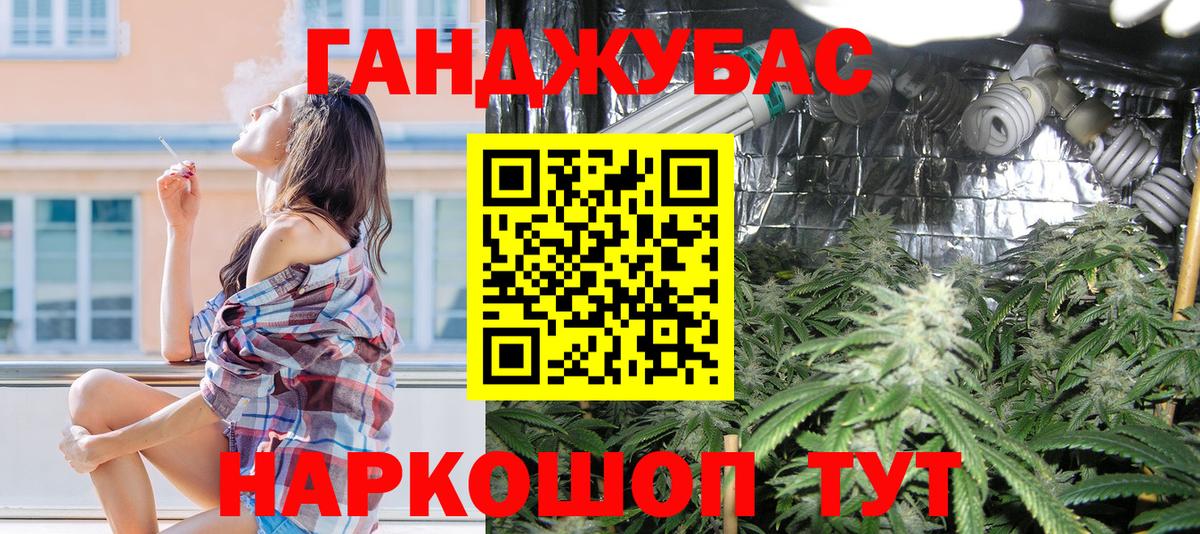 Вязники  Каннабис SATIVA & INDICA  МАРИХУАНА SATIVA & INDICA  Канабис VHQ  Каннабис THC 21%  Вход с VPN 